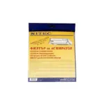 Саксия Ф25 Бяла