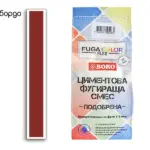 Фугаколор флекс - БОРДО  1кг.  КВ