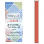 Фугираща смес Фугаколор Флекс - Оранж 1 кг