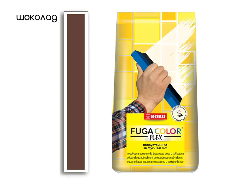 fugirashta-smes-fugakolor-fleks-shokolad-1-kg Фугираща смес Фугаколор Флекс - Шоколад 1 кг - Image 1
