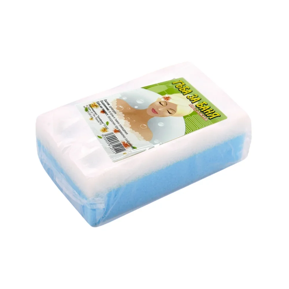 gaba-za-banya Клинес за летящи и пълзящи насекоми 200м л - Image 1