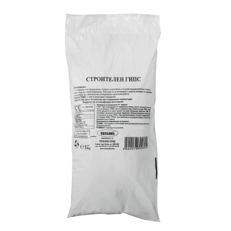 gips-1-kg Гипс / 1кг. КВ - Image 1