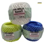 Канап  ПП,  топче 100гр. ЦВЕТЕН