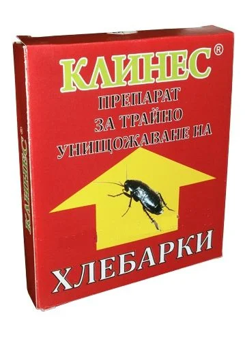 klines-hlebarki-kubcheta Клинес ХЛЕБАРКИ / кубчета - Image 1