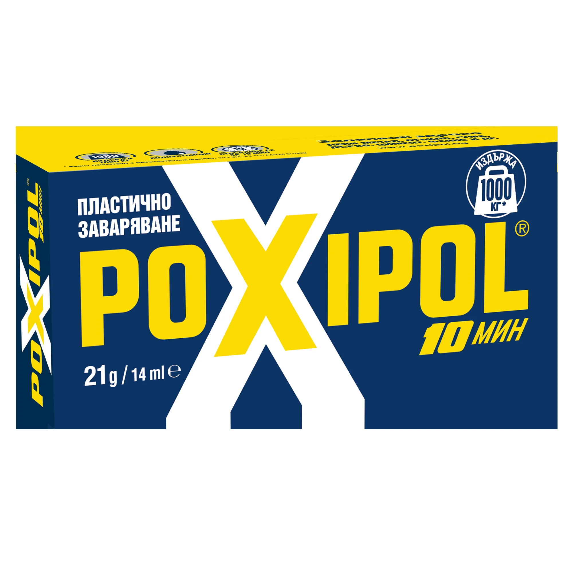 lepilo-poxipol-metalen-14-ml Лепило POXIPOL МЕТАЛЕН 14мл. - Image 1