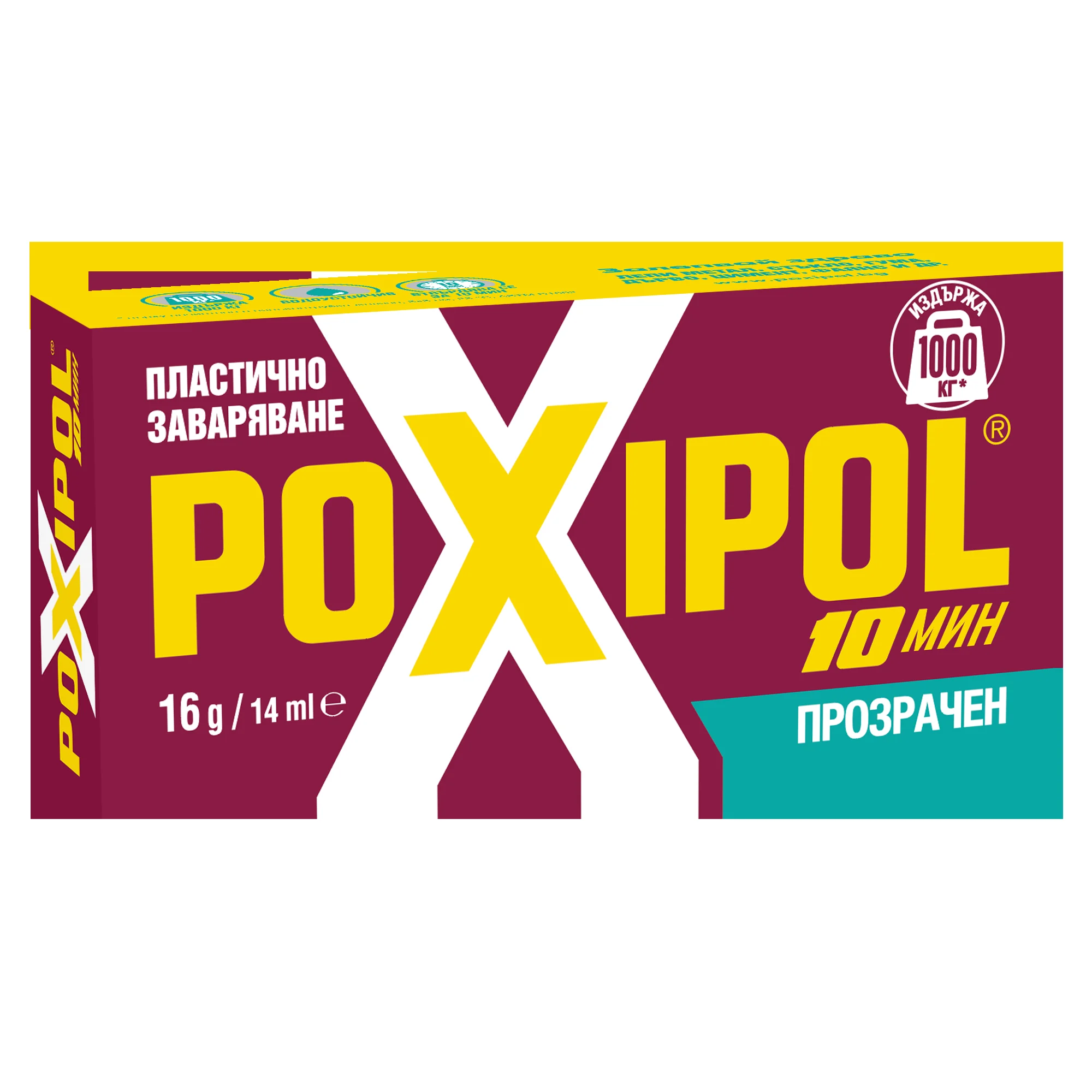 lepilo-poxipol-prozrachen-14-ml Лепило POXIPOL ПРОЗРАЧЕН 14мл. - Image 1