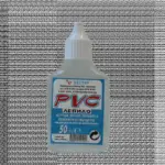 Лепило за PVC (Вектор) 50 мл