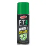 Литиева Грес JIP 250 мл