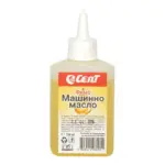 СЕЛТ  Машинно масло / 0,120мл.