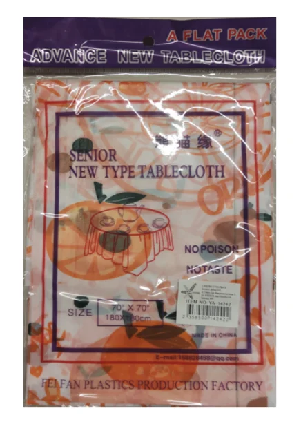 pokrivka-ednokratna-180-180 Поставка за газов котлон - Image 1