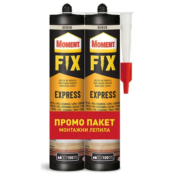 promo-paket-moment-fix-express-barzosvarzvashto-montazhno-lepilo-2h375-gr ПРОМО пакет Moment FIX Express бързосвързващо монтажно лепило 2х375г. - Image 1