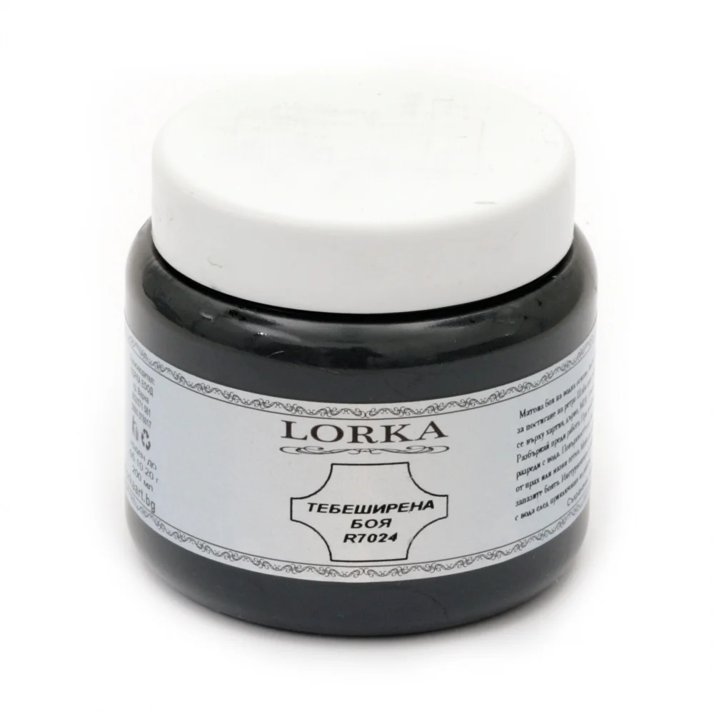r7024-200-tebeshirena-boya-200ml R7024 - 200 - тебеширена боя / 200мл. - Image 1