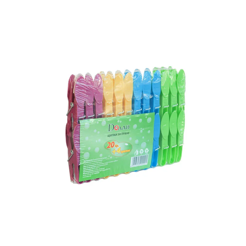 shtipki-za-prane-24br Корито правоъгълно Малко - Image 1