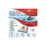 Торби за прахосмукачка  VACBAG UB-1