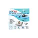 Торби за прахосмукачка  VACBAG UB-9
