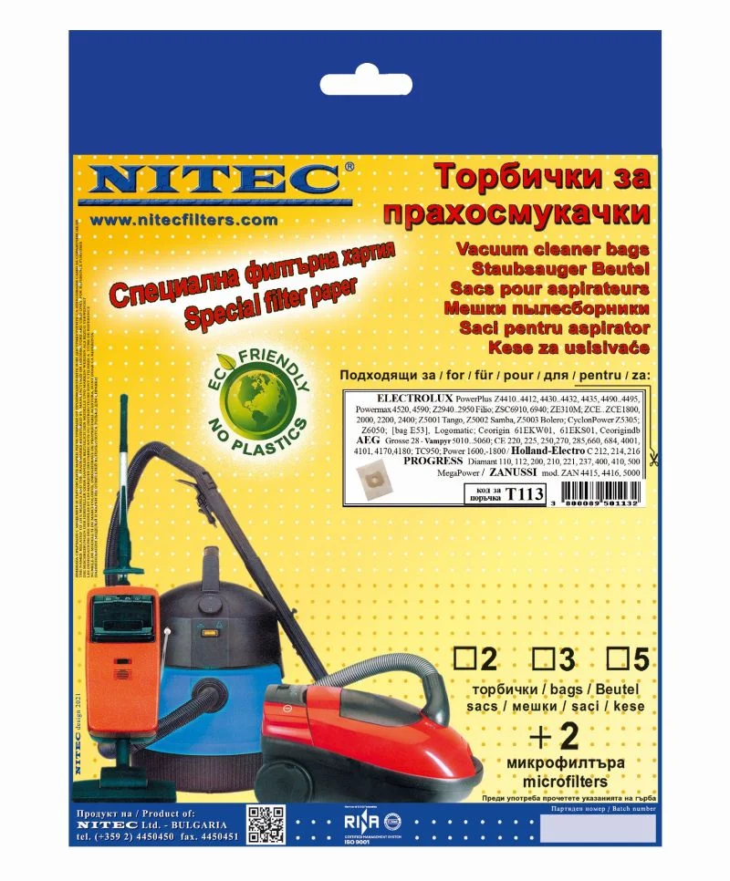 torbichki-aeg-grosse-28-vampyr-t113-nitek Торбички AEG Grosse 28 Vampyr / Т113 Нитек - Image 1