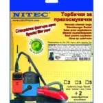 Сандъче  Лотос   РЕЗЕДА  / 30см.