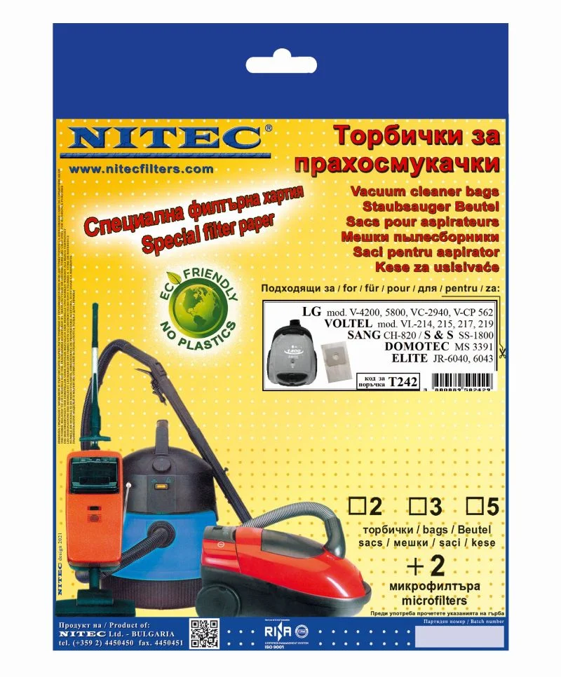 torbichki-lg-t242-nitek Торбички LG / Т242 Нитек - Image 1
