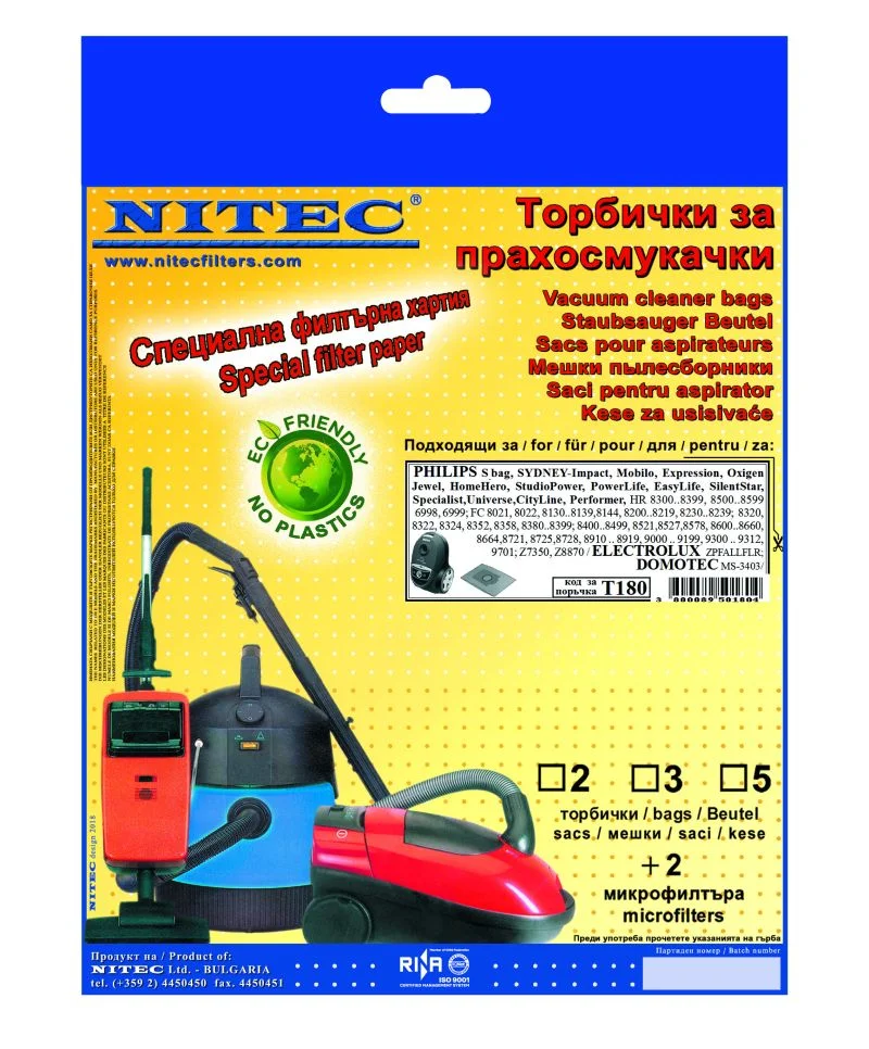torbichki-philips-tupe-sydney-t180-nitek Торбички PHILIPS tupe SYDNEY / Т180 Нитек - Image 1