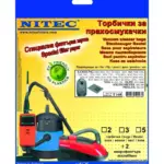 Торбички  SAMSUNG RC / Т168  Нитек