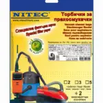 Торбички  SApPhIR /SAPIR/ SP / Т395 Нитек