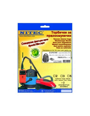 torbichki-zanussi-2240-t459-nitek Саксия Ф25 Керемида - Image 1