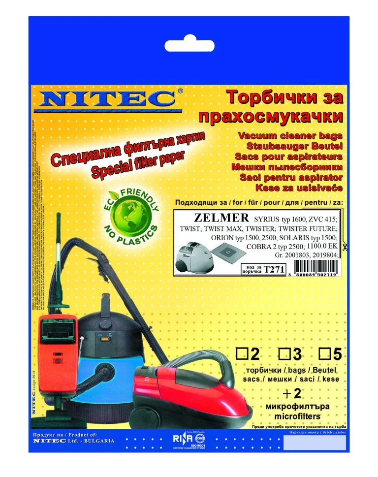torbichki-zelmer-twister-orion-t271-nitek Торбички ZELMER TWISTER, ORION / Т271 Нитек - Image 1