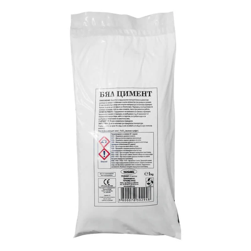tsiment-byal-2-kg Цимент БЯЛ / 2кг. КВ - Image 1