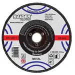 Диск за метал  230х 3,2х 22,2mm